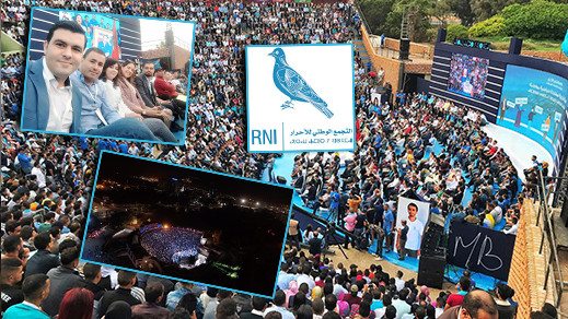 بمواكبة من عبد القادر سلامة.. شباب احرار الناظور تميزوا في الجامعة الصيفية بأكادير بمواكبة من عبد القادر سلامة.. شباب احرار الناظور تميزوا في الجامعة الصيفية بأكادير