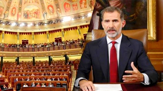 العاهل الإسباني يحل البرلمان ويدعو إلى انتخابات تشريعية جديدة