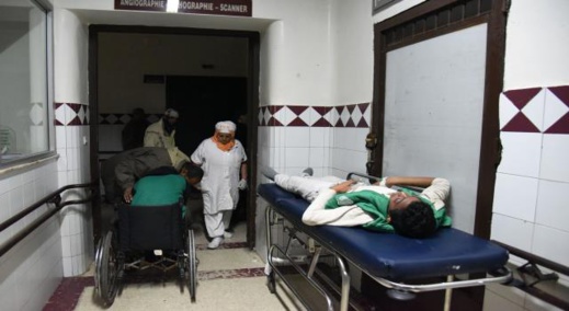 إحداث مركز وطني لعمليات الطوارئ في مجال الصحة العامة إحداث مركز وطني لعمليات الطوارئ في مجال الصحة العامة