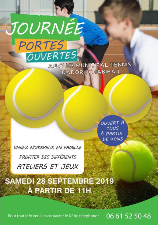 يوم أبواب مفتوحة للجميع.. تظاهرة رياضية في كرة المضرب ستنطلق في الناظور بهذا الموعد يوم أبواب مفتوحة للجميع.. تظاهرة رياضية في كرة المضرب ستنطلق في الناظور بهذا الموعد