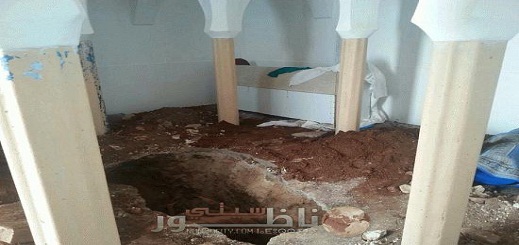 صورة من الارشيف صورة من الارشيف