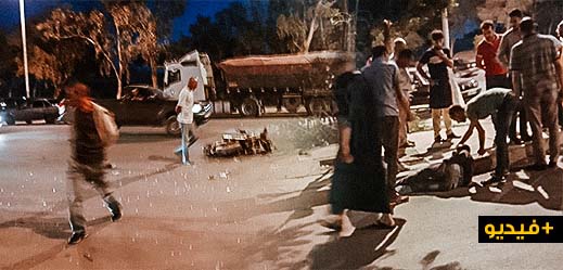 سائق سيارة نفعية يصدم شخصين كانا على متن دراجة نارية وسط سلوان ويلوذ بالفرار سائق سيارة نفعية يصدم شخصين كانا على متن دراجة نارية وسط سلوان ويلوذ بالفرار