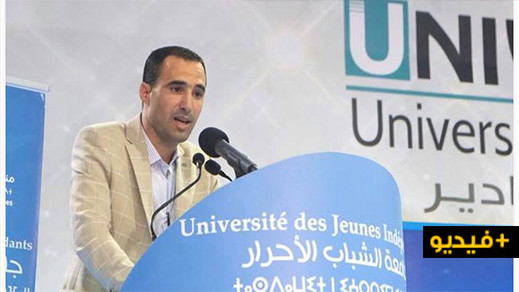 توحتوح من أكادير : وصاية الداخلية على الجماعات اجراء مواكب وليس بمعرقل توحتوح من أكادير : وصاية الداخلية على الجماعات اجراء مواكب وليس بمعرقل