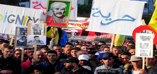 هذا ما قررته استئنافية الحسيمة في حق 4 متضامنين مع "حراك الريف" من الدار البيضاء