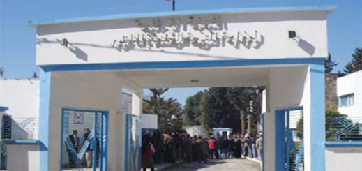 يهم رجال التعليم بالناظور.. فتح باب الاستفادة من المعاش قبل بلوغ سن التقاعد بهذه الشروط يهم رجال التعليم بالناظور.. فتح باب الاستفادة من المعاش قبل بلوغ سن التقاعد بهذه الشروط