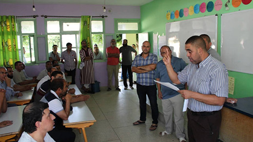 آباء وأولياء أمور تلامذة مدرسة ميضار الجديدة يجددون تشكيل مكتب جمعيتهم آباء وأولياء أمور تلامذة مدرسة ميضار الجديدة يجددون تشكيل مكتب جمعيتهم