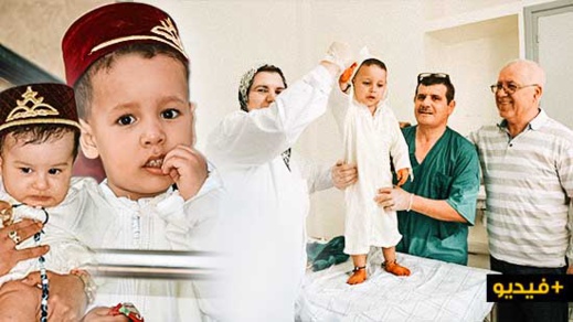 ازيد من 40 طفل يستفدون من حملة ختان بالناظور