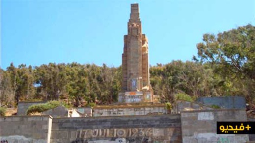 ربورتاج.. قصة النصب التاريخي "السهل الأصفر" المشيّد بقلب الريف قبل نقله إلى سبتة ربورتاج.. قصة النصب التاريخي "السهل الأصفر" المشيّد بقلب الريف قبل نقله إلى سبتة