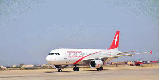 مسافرون يصبون غضبهم على "العربية للطيران" بعد تأخير رحلة من الناظور إلى برشلونة لأزيد من عشر ساعات مسافرون يصبون غضبهم على "العربية للطيران" بعد تأخير رحلة من الناظور إلى برشلونة لأزيد من عشر ساعات