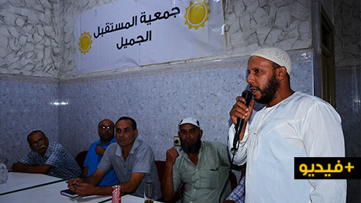 جمعية مستقبل تبلغ ساكنة إفري أوشار بمستجدات مشروع تطهير السائل جمعية مستقبل تبلغ ساكنة إفري أوشار بمستجدات مشروع تطهير السائل