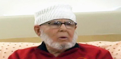 ناظور سيتي في ضيافة شيخ الطريقة القادرية البودشيشية "سيدي حمزة" ناظور سيتي في ضيافة شيخ الطريقة القادرية البودشيشية "سيدي حمزة"