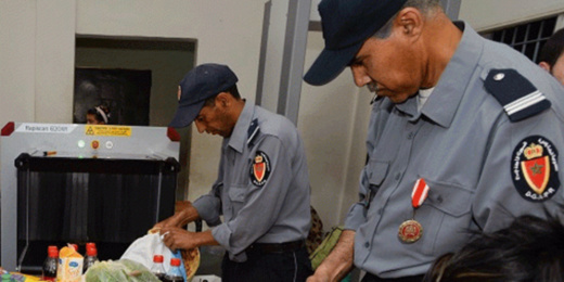 مندوبية التامك تصدر مدونة السلوك والواجبات المهنية لموظفي إدارة السجون وإعادة الادماج مندوبية التامك تصدر مدونة السلوك والواجبات المهنية لموظفي إدارة السجون وإعادة الادماج