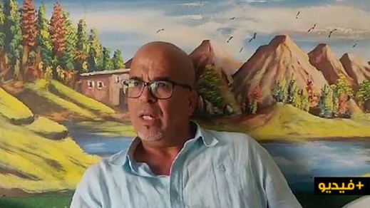 رئيس فرع الجمعية المغربية للدفاع عن كرامة المواطنين يستعرض أهداف واهتمامات الجمعية رئيس فرع الجمعية المغربية للدفاع عن كرامة المواطنين يستعرض أهداف واهتمامات الجمعية