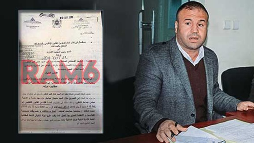 بالوثائق.. حوليش مهدد بالعزل بسبب تقرير يتهمه بارتكاب خروقات خطيرة بررها المعني بردود تغوص في العموميات بالوثائق.. حوليش مهدد بالعزل بسبب تقرير يتهمه بارتكاب خروقات خطيرة بررها المعني بردود تغوص في العموميات