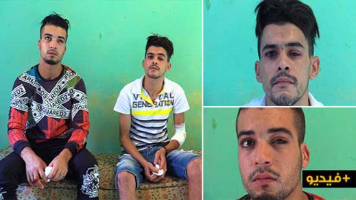 نداء.. شابين من الناظور يفقدان البصر اثر الاعتداء عليهما بالماء القاطع نداء.. شابين من الناظور يفقدان البصر اثر الاعتداء عليهما بالماء القاطع