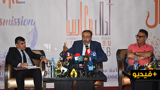 أمباركي عن الدورة الثالثة للمعرض المغاربي للكتاب: التنمية تعني أيضا إبراز الهوية المحلية أمباركي عن الدورة الثالثة للمعرض المغاربي للكتاب: التنمية تعني أيضا إبراز الهوية المحلية