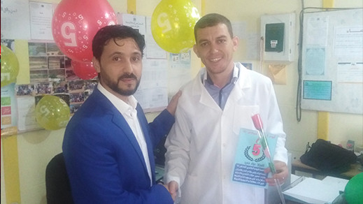 مدير مجموعة مدارس اصوفين بالحسيمة يستقبل أساتذته بطريقة خاصة في اليوم العالمي للمدرس مدير مجموعة مدارس اصوفين بالحسيمة يستقبل أساتذته بطريقة خاصة في اليوم العالمي للمدرس