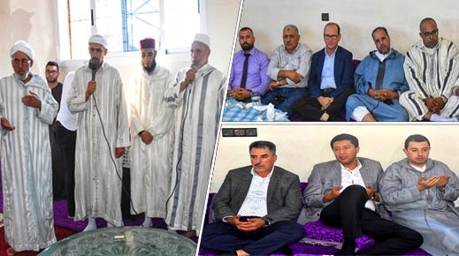 زاوية سيدي عبد القادر بعين زورة تحيي حفلا دينيا بحضور رئيس جهة الشرق وكبار منتخبي إقليم الدريوش ومئات المريدين زاوية سيدي عبد القادر بعين زورة تحيي حفلا دينيا بحضور رئيس جهة الشرق وكبار منتخبي إقليم الدريوش ومئات المريدين