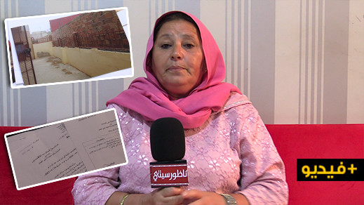 مهاجرة تطالب من سلطات الناظور حماية حقوقها بتنفيذ قرار للهدم مهاجرة تطالب من سلطات الناظور حماية حقوقها بتنفيذ قرار للهدم