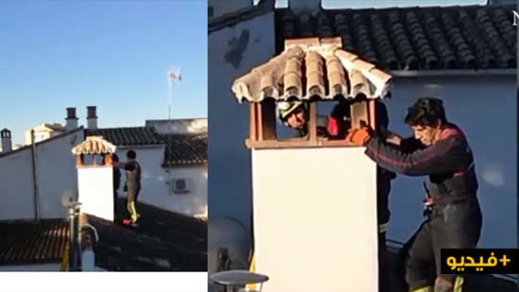 شاهدوا.. انقاذ شاب ناظوري من الموت المحقق بعد ان علق في مدخنة منزل حاول سرقته شاهدوا.. انقاذ شاب ناظوري من الموت المحقق بعد ان علق في مدخنة منزل حاول سرقته