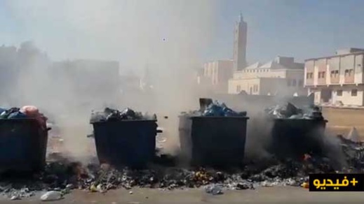 شاهدوا.. حرق الأزبال وغياب شاحنات جمعها لأزيد من اسبوع يغضب ساكنة بويزازارن بالناظور
