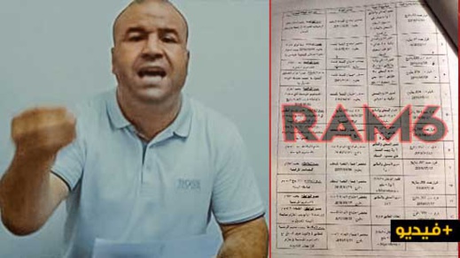 هذه تفاصيل بعض رخص البناء التي جرت حوليش إلى القضاء هذه تفاصيل بعض رخص البناء التي جرت حوليش إلى القضاء