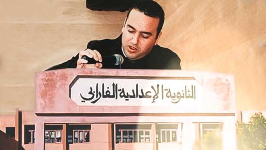 توفيق اسكور يكتب.. أزيد من 280 تلميذ وتلميذة بمديرية الدريوش بدون حارس عام خارجي توفيق اسكور يكتب.. أزيد من 280 تلميذ وتلميذة بمديرية الدريوش بدون حارس عام خارجي