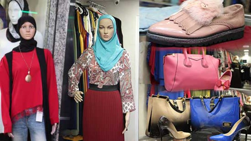 محل "بيل أون حجاب" لبيع ملابس النساء يعلن عن تخفيضات مغرية بـ75 بالمئة بالناظور محل "بيل أون حجاب" لبيع ملابس النساء يعلن عن تخفيضات مغرية بـ75 بالمئة بالناظور