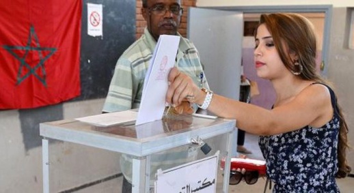 الانتخابات التكميلية بالدريوش تدخل مرحلة الصفر وساكنة 10 دوائر ستختار ممثليها غدا الخميس الانتخابات التكميلية بالدريوش تدخل مرحلة الصفر وساكنة 10 دوائر ستختار ممثليها غدا الخميس