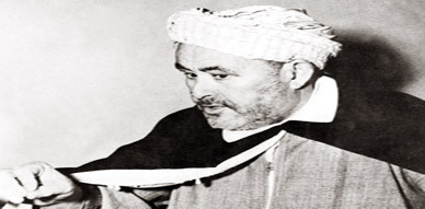 أطروحة جامعية عن محمد بن عبد الكريم الخطابي تعيد النهر إلى مجراه أطروحة جامعية عن محمد بن عبد الكريم الخطابي تعيد النهر إلى مجراه