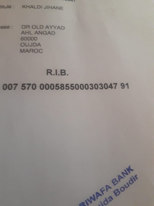 الطفلة "ندى" تناشدكم مساعدتها على توفير مصاريف التطبيب لعلاجها من مرض عضال الطفلة "ندى" تناشدكم مساعدتها على توفير مصاريف التطبيب لعلاجها من مرض عضال