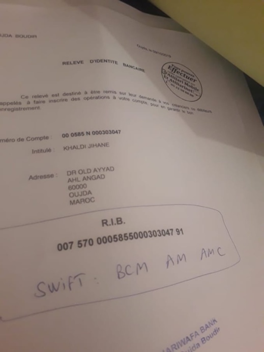 الطفلة "ندى" تناشدكم مساعدتها على توفير مصاريف التطبيب لعلاجها من مرض عضال الطفلة "ندى" تناشدكم مساعدتها على توفير مصاريف التطبيب لعلاجها من مرض عضال