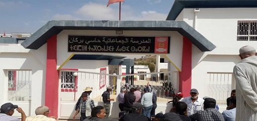 حاسي بركان: بسبب الاكتظاظ تلاميذ القسم الداخلي بالمدرسة الجماعاتية ينامون بقاعة للإعلاميات