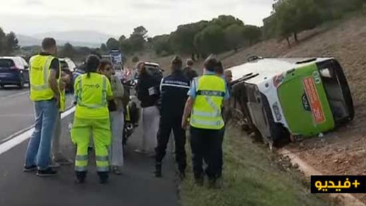 شاهدوا بالفيديو.. إنقلاب حافلة بفرنسا يتسبب في مصرع سيدة وجرح 17 اخرين بينهم 3 مغاربة شاهدوا بالفيديو.. إنقلاب حافلة بفرنسا يتسبب في مصرع سيدة وجرح 17 اخرين بينهم 3 مغاربة