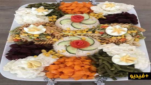 شاهدوا كيف تُحضّر الناظورية شيف "إيمان" سلطة شهية بالشيفلور شاهدوا كيف تُحضّر الناظورية شيف "إيمان" سلطة شهية بالشيفلور