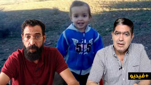 شاهدوا.. المحاميين امعيز والفتاحي يكشفان تفاصيل محاكمة قاتل الطفلة اخلاص شاهدوا.. المحاميين امعيز والفتاحي يكشفان تفاصيل محاكمة قاتل الطفلة اخلاص