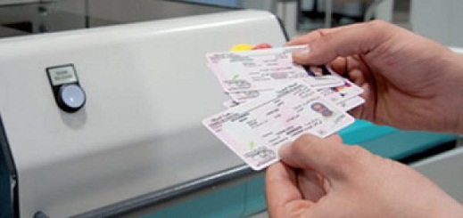 تزوير رخص السياقة المغربية يستنفر أمن اسبانيا ويؤدي بمهاجرين إلى الإعتقال تزوير رخص السياقة المغربية يستنفر أمن اسبانيا ويؤدي بمهاجرين إلى الإعتقال