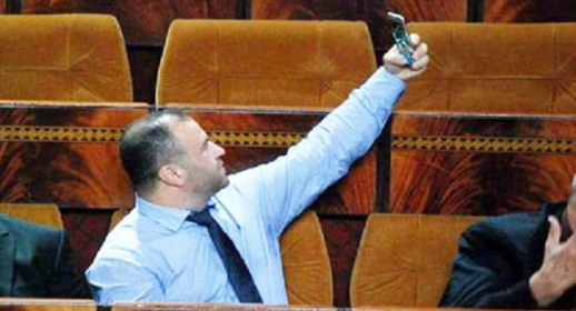 حوليش يطير إلى الرباط لحضور افتتاح السنة التشريعية الجديدة حوليش يطير إلى الرباط لحضور افتتاح السنة التشريعية الجديدة