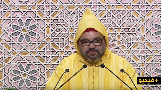 شاهدوا.. خطاب الملك كاملا أمام البرلمان شاهدوا.. خطاب الملك كاملا أمام البرلمان