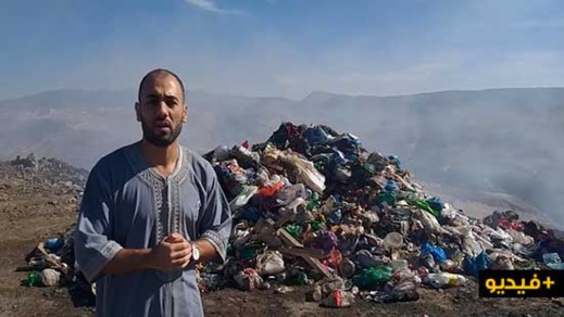 شاهدوا.. مطرح نفايات عشوائي يثير غضب المواطنين ببني شيكار ويطالبون بوقف رمي الأزبال بهذه المنطقة