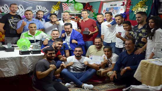 جمعية محمد علي تكرم ابطال جمعيات الملاكمة بالناظور