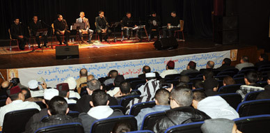 جمعية زمزم بالحسيمة تبهر الحاضرين في أول نشاط لها جمعية زمزم بالحسيمة تبهر الحاضرين في أول نشاط لها