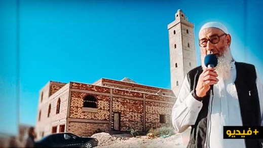 ساكنة بني شيكار تدعو المساعدة لإكمال بناء مسجد النور بإدودوحا