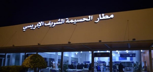 ارتفاع حركة النقل الجوي بمطار الحسيمة في غشت الماضي بأزيد من 23 في المائة