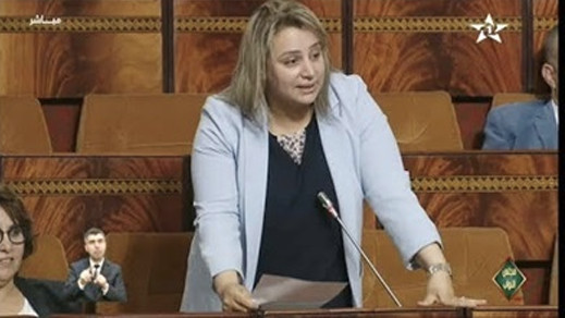 الملك استاء من دفع البرلمانية الناظورية "ابتسام مراس" وخاطب برلماني.. حشومة تدفع سيدة الملك استاء من دفع البرلمانية الناظورية "ابتسام مراس" وخاطب برلماني.. حشومة تدفع سيدة