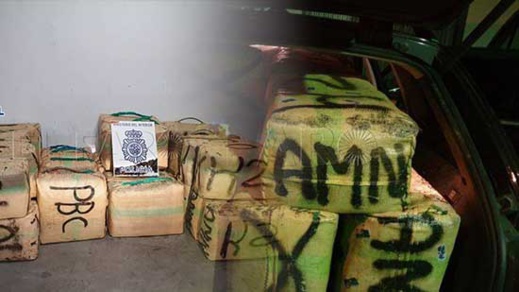 بالصور.. حجز طن من مخدر الحشيش وسيارتين مسروقتين بالصور.. حجز طن من مخدر الحشيش وسيارتين مسروقتين