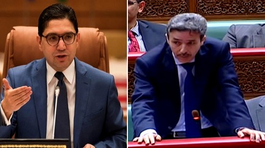 البرلماني الطيب البقالي يثير معاناة عدد من الشباب المنحدرين من الدريوش العالقين بليبيا ويطالب الحكومة بالتدخل البرلماني الطيب البقالي يثير معاناة عدد من الشباب المنحدرين من الدريوش العالقين بليبيا ويطالب الحكومة بالتدخل