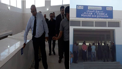 عامل إقليم الدريوش يقوم بزيارة تفقدية للسوق النموذجي الجديد للسمك عامل إقليم الدريوش يقوم بزيارة تفقدية للسوق النموذجي الجديد للسمك