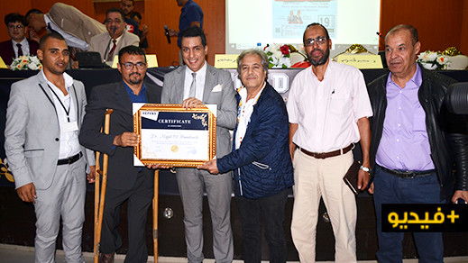 ندوة تكوينية حول طرق اتمام الدراسة والتكوين المهني بألمانيا تستقطب عشرات الشباب بإقليم الناظور 