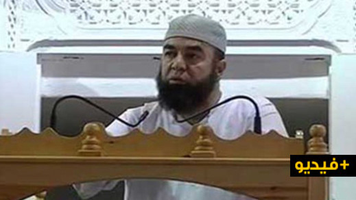 خطبة الداعية نجيب الزروالي.. آخر وصية للنبي صلى الله عليه وسلم